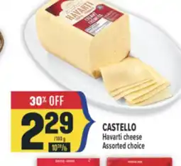 Marché Adonis CASTELLO Havarti cheese offer