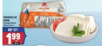 Marché Adonis PHOENICIA OR CEDAR Fromage halloum Halloum cheese offer