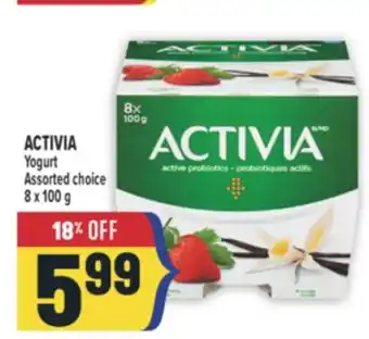 Marché Adonis ACTIVIA Yogurt offer