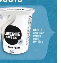 Marché Adonis LIBERTÉ Greek yogurt offer
