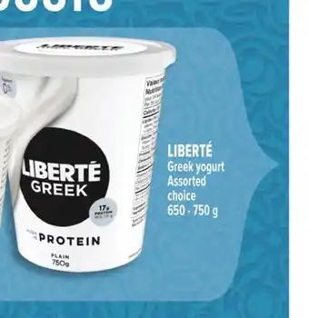 Marché Adonis LIBERTÉ Greek yogurt offer