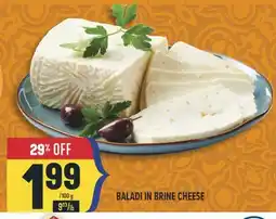 Marché Adonis BALADI IN BRINE CHEESE offer