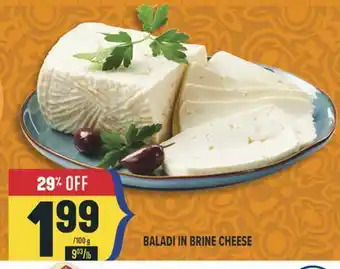 Marché Adonis BALADI IN BRINE CHEESE offer