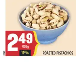 Marché Adonis ROASTED PISTACHIOS offer