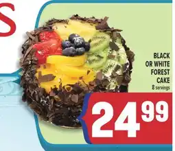 Marché Adonis BLACK OR WHITE FOREST CAKE offer