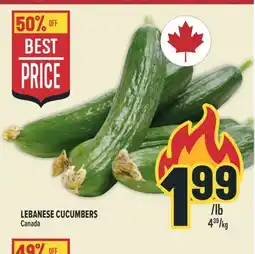 Marché Adonis LEBANESE CUCUMBERS offer