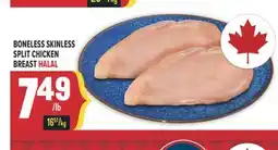Marché Adonis BONELESS SKINLESS SPLIT CHICKEN BREAST HALAL offer