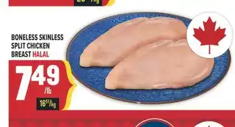 Marché Adonis BONELESS SKINLESS SPLIT CHICKEN BREAST HALAL offer