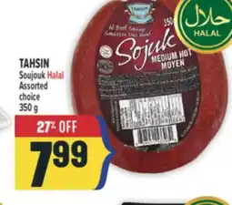 Marché Adonis TAHSIN Soujouk Halal offer