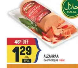 Marché Adonis ALZAHRAA Beef bologna Halal offer