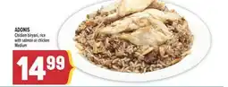 Marché Adonis ADONIS Chicken biryani, rice with salmon or chicken offer