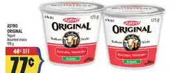 Marché Adonis ASTRO ORIGINAL Yogurt offer
