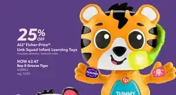 Babies 'R' Us Fisher-Price Bop & Groove Tiger offer