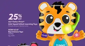 Babies 'R' Us Fisher-Price Bop & Groove Tiger offer