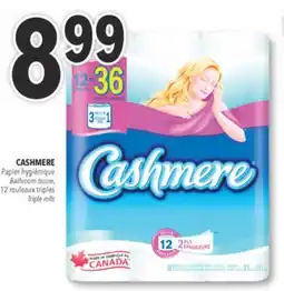 Familiprix CASHMERE, Bathroom tissue, 12 Triple rolls offer