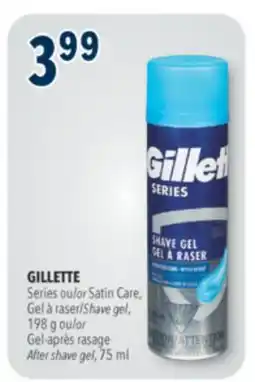 Familiprix Gillette Series moisturizing shave gel offer