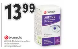 Familiprix BIOMEDIC, AREDS 2, Ocular multivitamin, 60 tablets offer