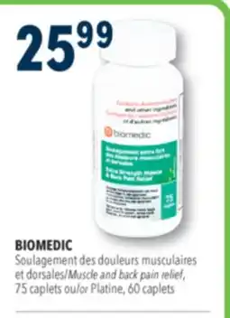 Familiprix BIOMEDIC, Muscle and back pain relief, 75 caplets offer