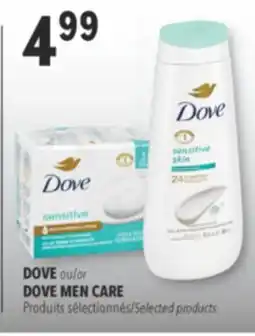 Familiprix DOVE or DOVE MEN CARE, Selected products offer