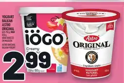 Metro YOGOURT BALKAN ASTRO ORIGINAL | ASTRO ORIGINAL BALKAN YOGURT offer