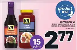 Metro SAUCE CHINOISE VH | VH CHINESE SAUCE offer