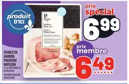Metro ÉMINCÉ DE JAMBON PREMIÈRE MOISSON |PREMIÈRE MOISSON SHAVED HAM offer