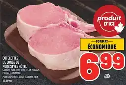 Metro CÔTELETTES DE LONGE DE PORC STYLE HÔTEL | PORK CHOPS HOTEL STYLE offer