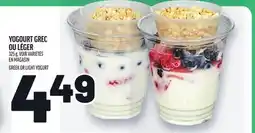 Metro YOGOURT GREC OU LÉGER | GREEK OR LIGHT YOGURT offer