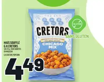 Metro MAÏS SOUFFLÉ G.H.CRETORS | G.H.CRETORS POPCORN offer