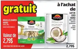Metro LAIT DE COCO HAIKU | HAIKU COCONUT MILK offer