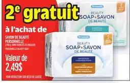 Metro SAVON DE BEAUTÉ PERSONNELLE | PERSONNELLE BEAUTY SOAP offer