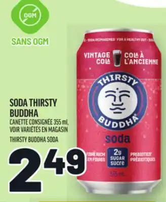 Metro SODA THIRSTY BUDDHA | THIRSTY BUDDHA SODA offer