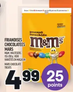 Metro FRIANDISES CHOCOLATÉES MARS M&M | MARS CHOCOLATE TREATS offer