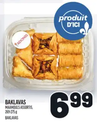 Metro BAKLAVAS | BAKLAVAS offer