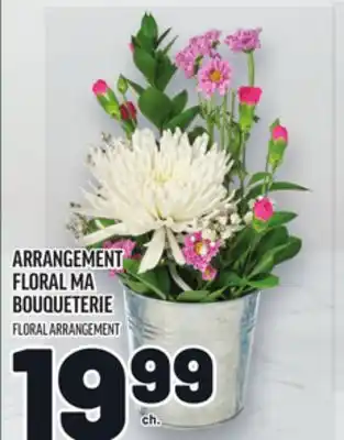Metro ARRANGEMENT FLORAL MA BOUQUETERIE | FLORAL ARRANGEMENT offer