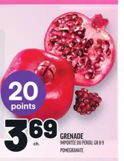 Metro GRENADE | POMEGRANATE offer