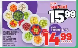 Metro PLATEAU DE FRUITS OU DE LÉGUMES EN FORME DE MARGUERITE | DAISY-SHAPED FRUIT OR VEGETABLE PLATTER offer
