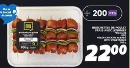 IGA BBQ FRESH CHICKEN KEBABS WITH VEGETABLES offer