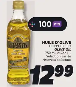 IGA FILIPPO BERIO OLIVE OIL offer