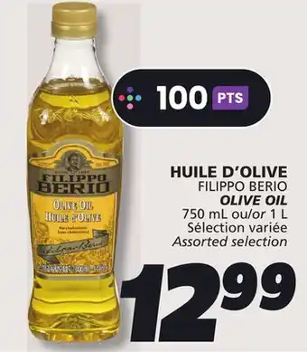 IGA FILIPPO BERIO OLIVE OIL offer