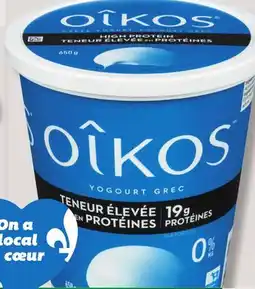 IGA OÎKOS GREEK YOGURT offer