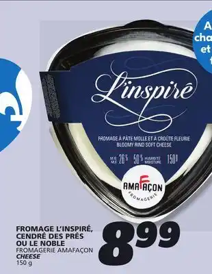 IGA FROMAGERIE AMAFAÇON CHEESE offer