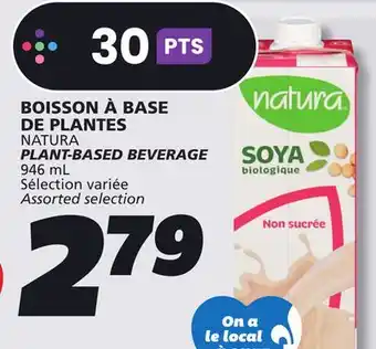 IGA NATURA PLANT-BASED BEVERAGE offer