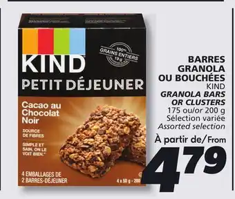 IGA KIND GRANOLA BARS offer