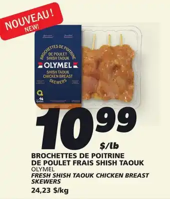 IGA OLYMEL FRESH SHISH TAOUK CHICKEN BREAST SKEWERS offer