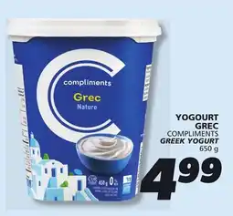 IGA COMPLIMENTS GREEK YOGURT offer
