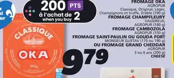 IGA OKA Classique, Original offer