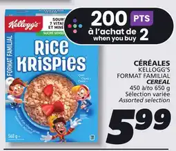 IGA KELLOGG'S FORMAT FAMILIAL CEREAL offer