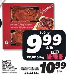 IGA TOP GOURMET BEEF FLAP STEAK offer