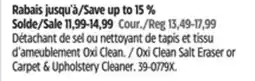 Canadian Tire Oxi Clean Salt Eraser or Carpet & Upholstery Cleaner offer